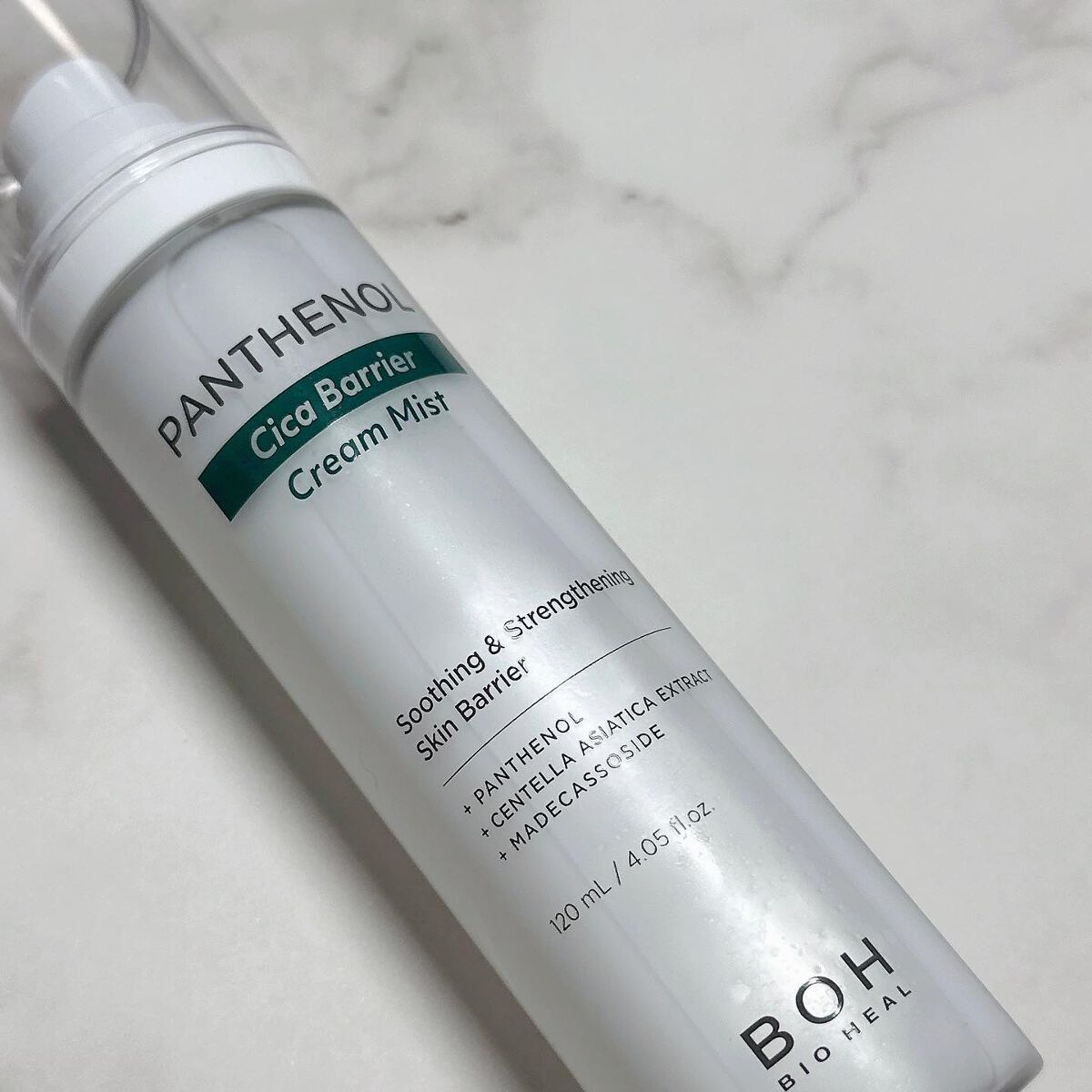 パンテノール シカ バリヤークリームミスト/BIOHEAL BOH/ミスト状化粧水を使ったクチコミ(2枚目)