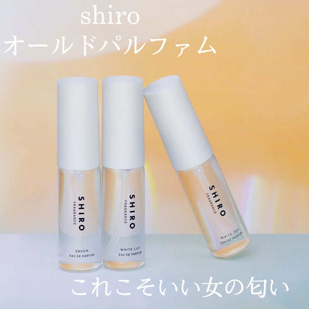 サボン オードパルファン/SHIRO/香水(レディース)を使ったクチコミ（2枚目）