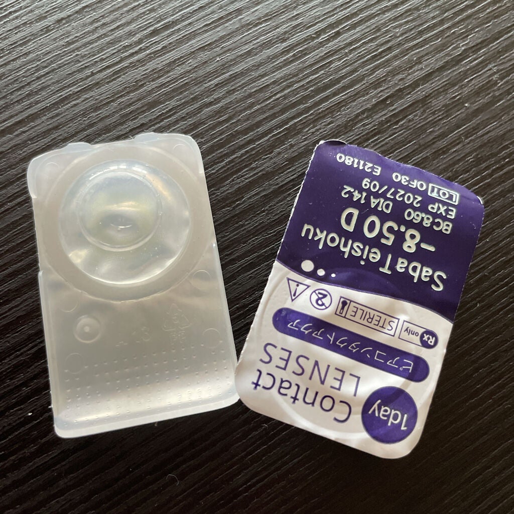 N’s COLLECTION 1day/N’s COLLECTION/ワンデー(1DAY)カラコンを使ったクチコミ(5枚目)