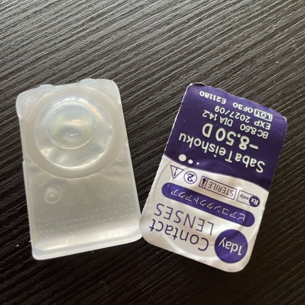 N’s COLLECTION 1day/N’s COLLECTION/ワンデー(1DAY)カラコンを使ったクチコミ(5枚目)