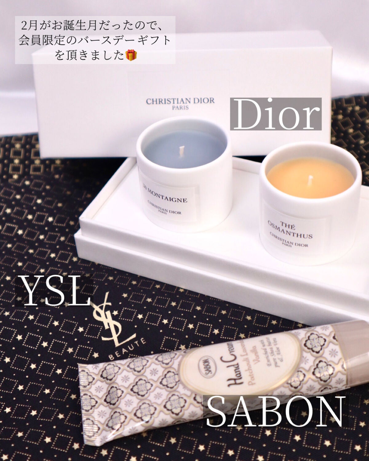 【旧】メゾン クリスチャン ディオール キャンドル 30 モンテーニュ/Dior/アロマキャンドルを使ったクチコミ(2枚目)