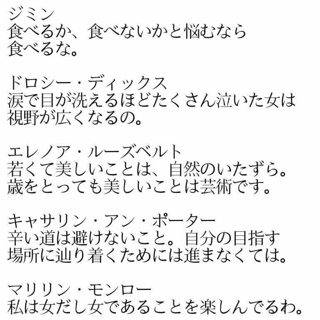 ãããð§ on LIPS ãðèªå磚ããé 匵ã£ãŠã人ã«èŠãŠæ¬²ããåèšðãªã¯ã»ãã¥ãã§ã³é£ã¹..ãïŒ3æç®ïŒ