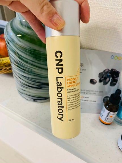 soothing caffeine HA eye gel/Sympli Beautiful/アイケア・アイクリームを使ったクチコミ(2枚目)