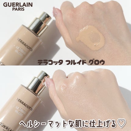 テラコッタ フルイド グロウ/GUERLAIN/リキッドファンデーションを使ったクチコミ(4枚目)