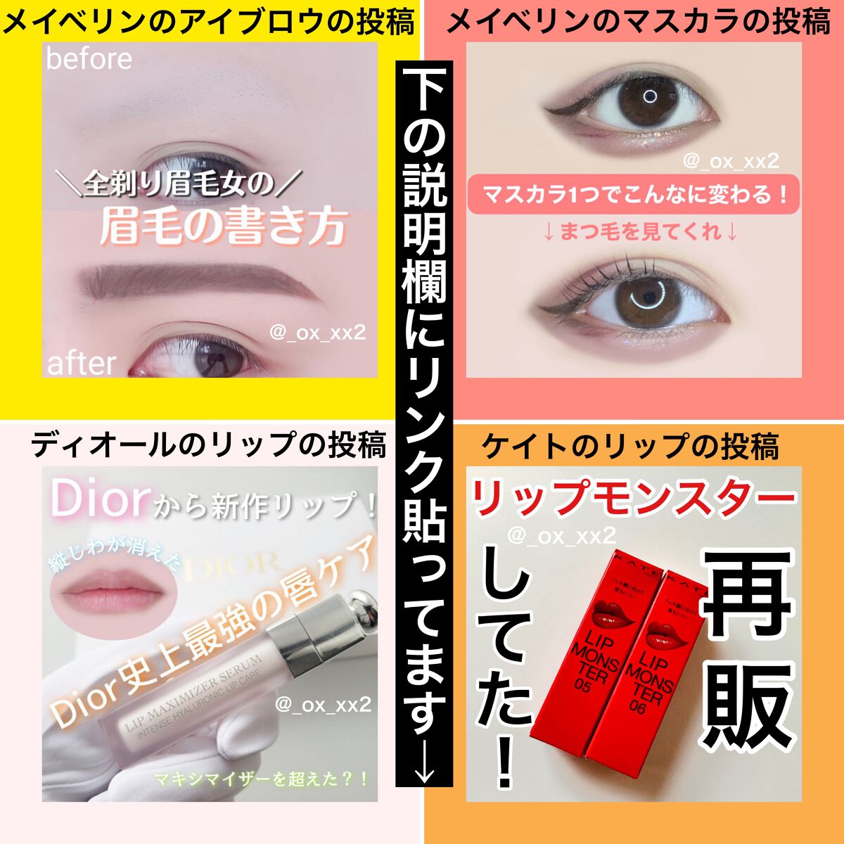 3CE マルチアイカラーパレット/3CE/アイシャドウパレットを使ったクチコミ(10枚目)