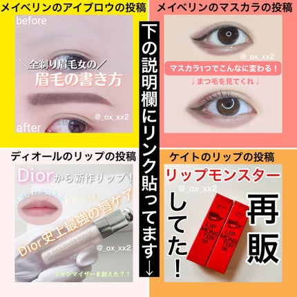 3CE マルチアイカラーパレット/3CE/アイシャドウパレットを使ったクチコミ(10枚目)