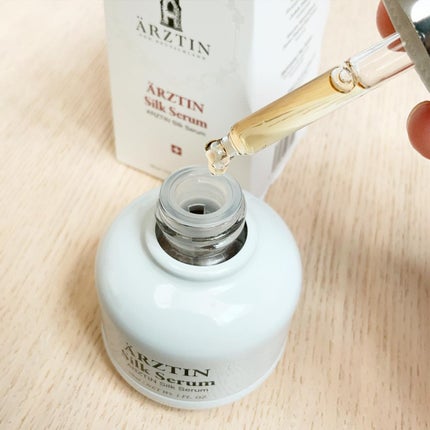 シルクセラム/エルツティン/美容液を使ったクチコミ(4枚目)