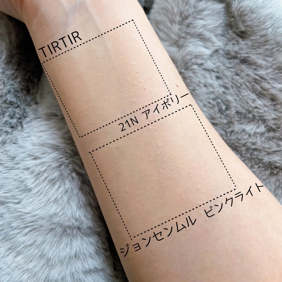 マスク フィット レッド クッション/TIRTIR(ティルティル)/クッションファンデーションを使ったクチコミ(2枚目)