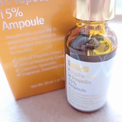 バイウィッシュトレンド プロポリス15%アンプル/By Wishtrend/美容液を使ったクチコミ(5枚目)