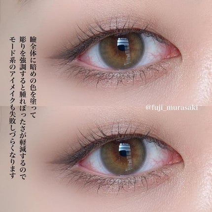 シルキーリキッドアイライナーWP/D-UP/リキッドアイライナーを使ったクチコミ(5枚目)