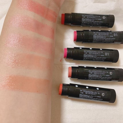 藍 on LIPS 「#cchan_girls#24hcosme#lemonsqua..」(2枚目)