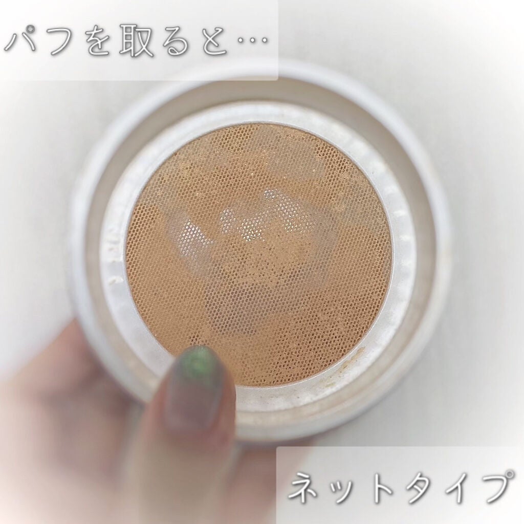 タピオカフェイスパウダー/SHIRO/ルースパウダーを使ったクチコミ(5枚目)