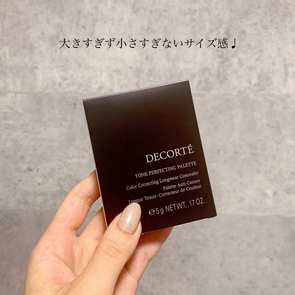 トーンパーフェクティング パレット/DECORTÉ/パレットコンシーラーを使ったクチコミ(4枚目)