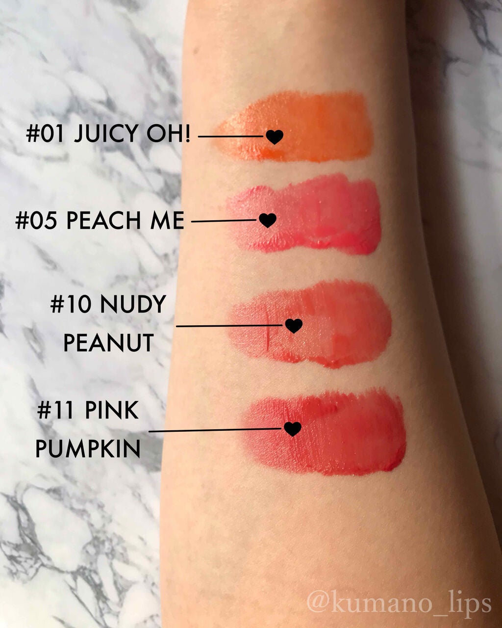 ジューシーラスティングティント/rom&nd/リップティントを使ったクチコミ(2枚目)