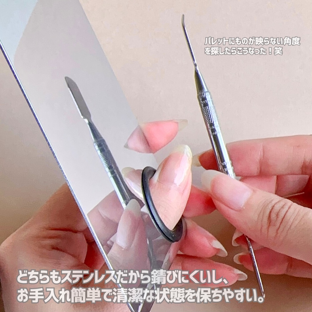 メイクパレット スパチュラセット/DAISO/その他化粧小物を使ったクチコミ（3枚目）