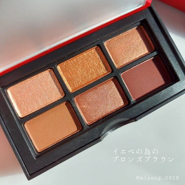  アンラップド ミニアイシャドーパレット LAGUNA /NARS/パウダーアイシャドウを使ったクチコミ（10枚目）