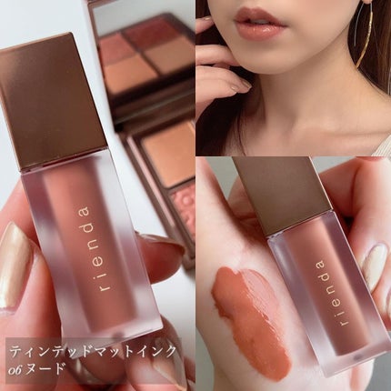 Holiday Collection 2022/rienda(リエンダ)/メイクアップキットを使ったクチコミ(4枚目)