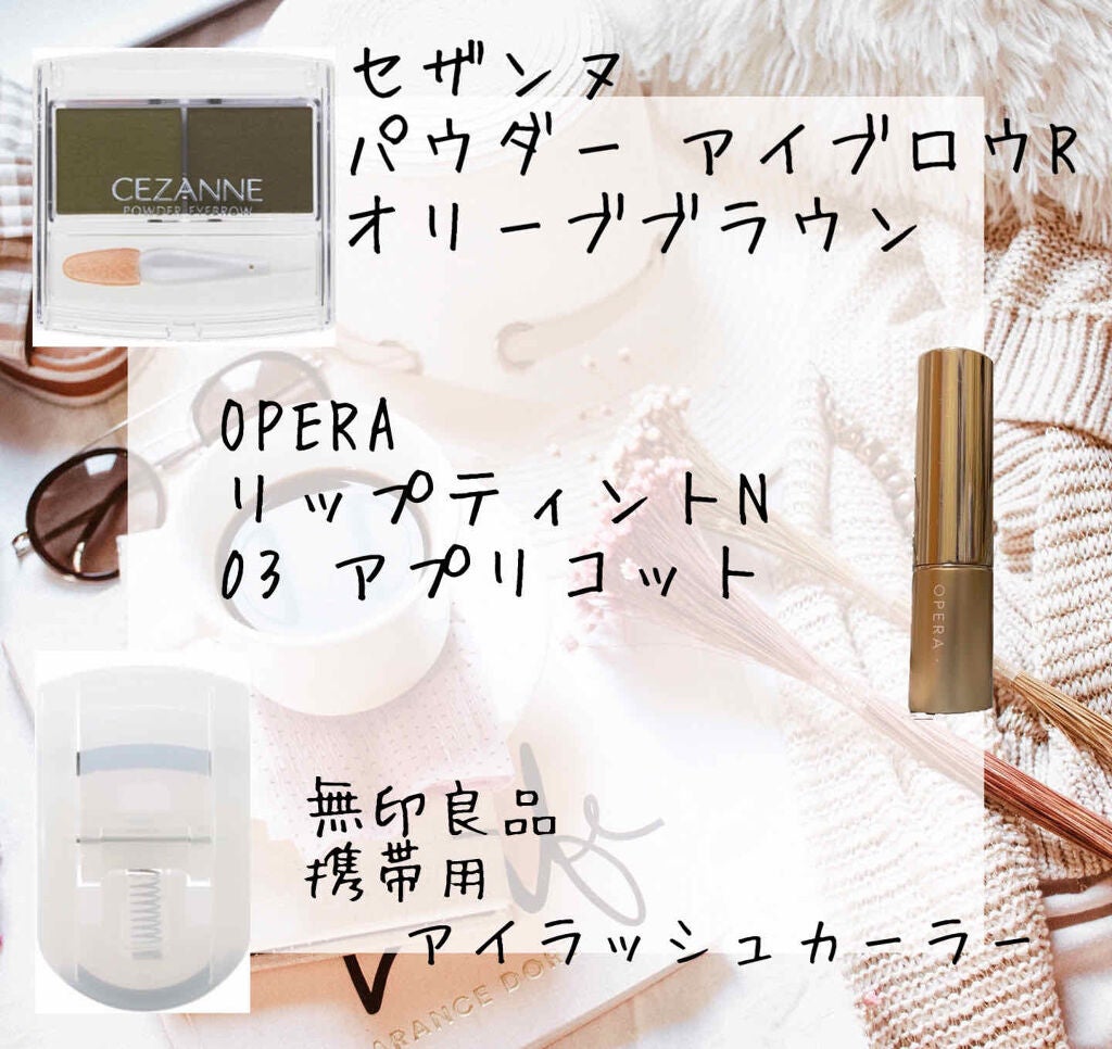 オペラ リップティント N/OPERA/リップティントを使ったクチコミ(2枚目)