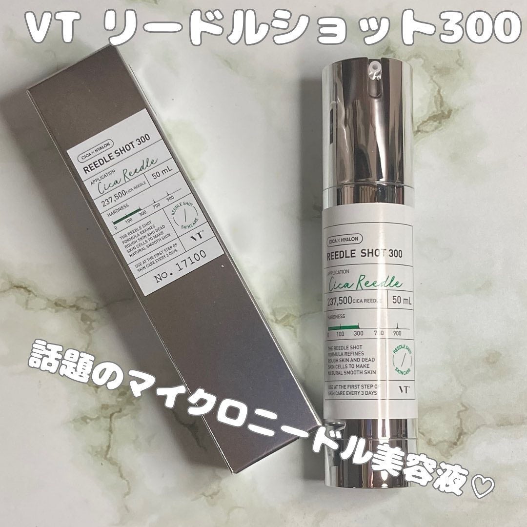 リードルショット300/VT/美容液を使ったクチコミ(1枚目)