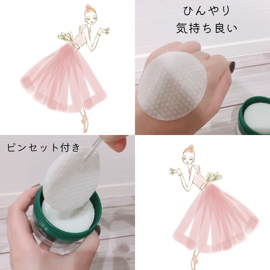 CICA クリーム/VT/フェイスクリームを使ったクチコミ(6枚目)