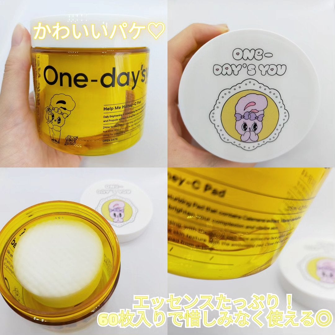 ヘルプミー! ハニーCパッド/One-day's you/トナーパッドを使ったクチコミ(2枚目)