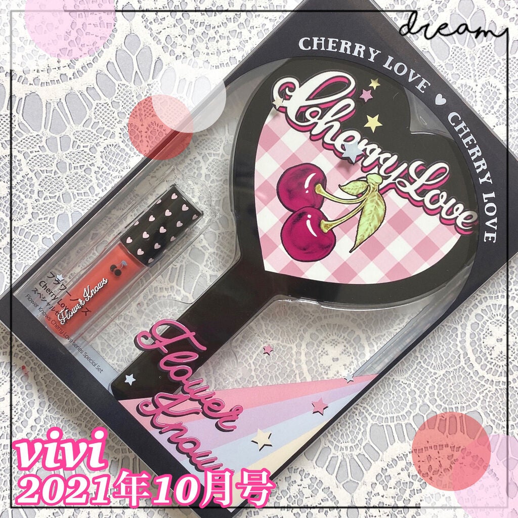 グリスニングウォータリングティント/FlowerKnows/リップティントを使ったクチコミ(1枚目)