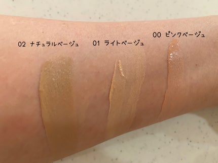 冷感タッチ BBスプレー UV 50 W/ESPRIQUE/BBクリームを使ったクチコミ(3枚目)