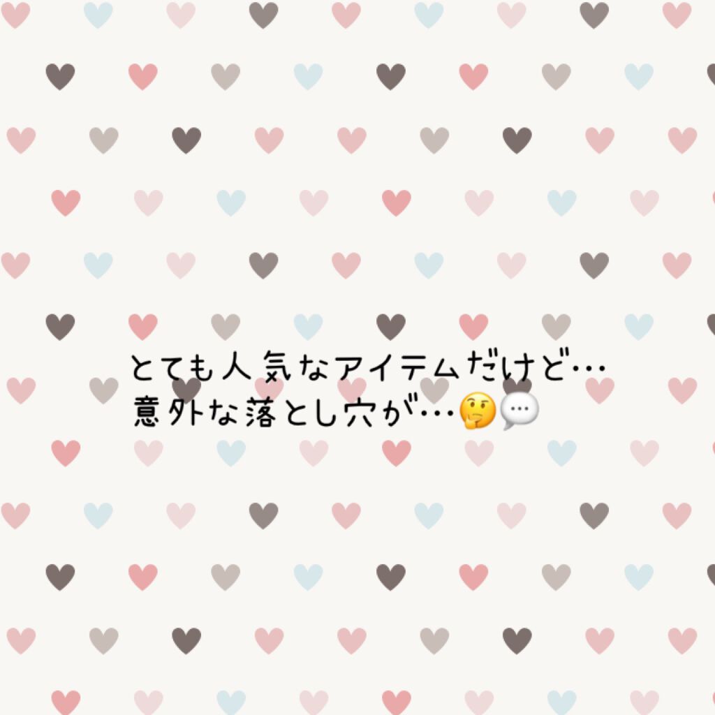 パーツリサイズシャドウ/KATE/アイシャドウパレットを使ったクチコミ（1枚目）