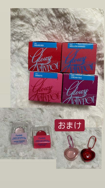 フィー リップアンドチーク グローイジェリーポット/fwee/リップグロスを使ったクチコミ(2枚目)