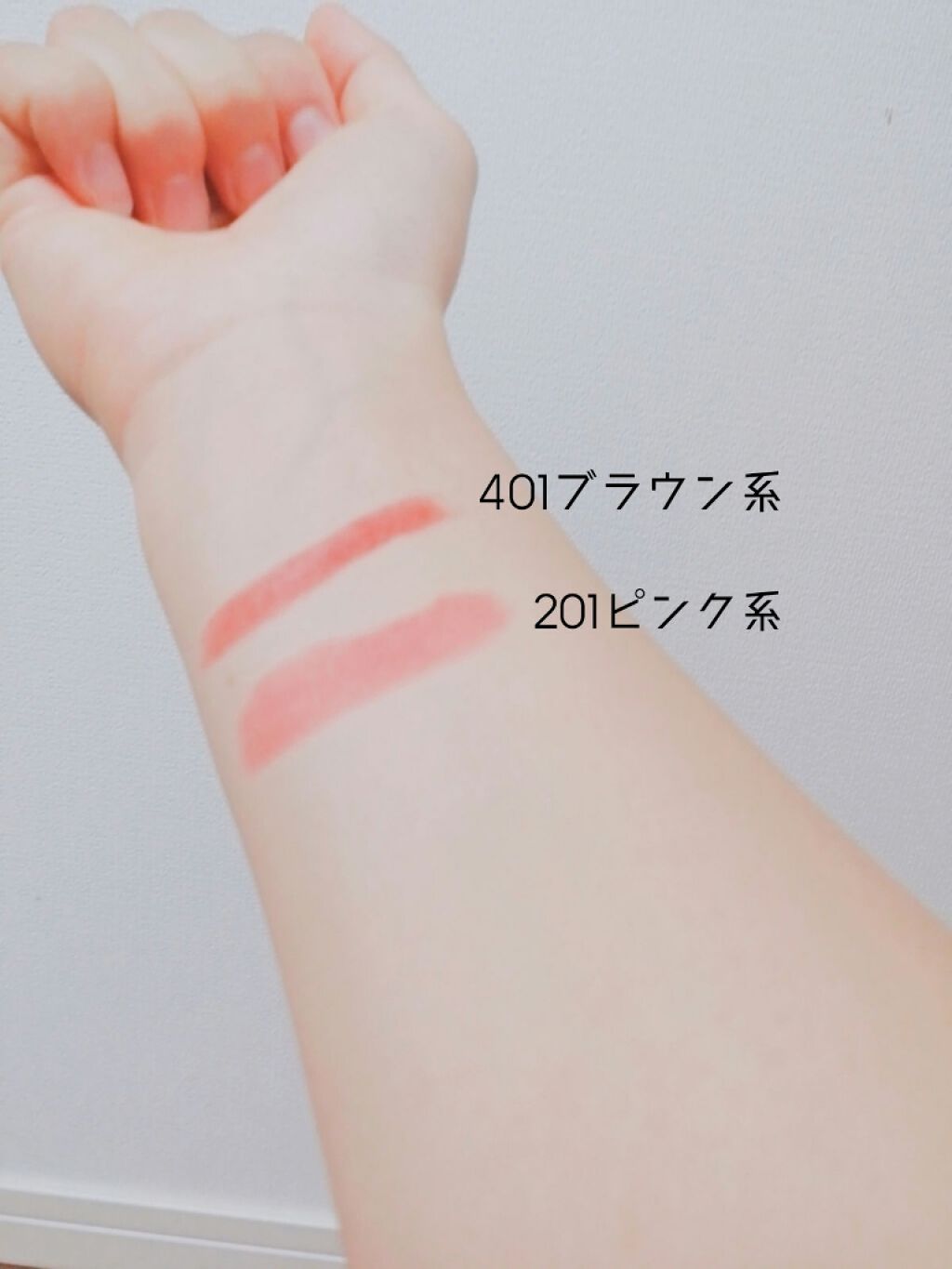 ラスティンググロスリップ/CEZANNE/口紅を使ったクチコミ(3枚目)