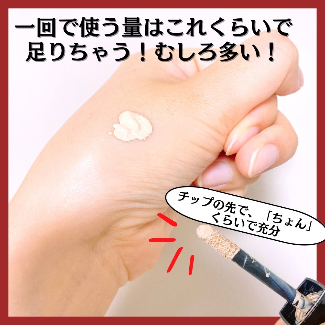 バックステージ ブレンディング スポンジ/Dior/パフ・スポンジを使ったクチコミ(2枚目)