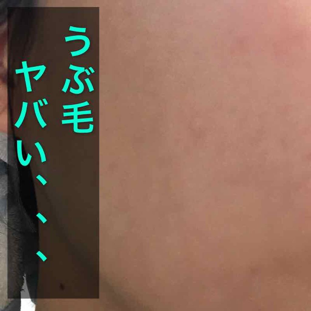 スキンケアクレンジング/パラドゥ/ミルククレンジングを使ったクチコミ（2枚目）