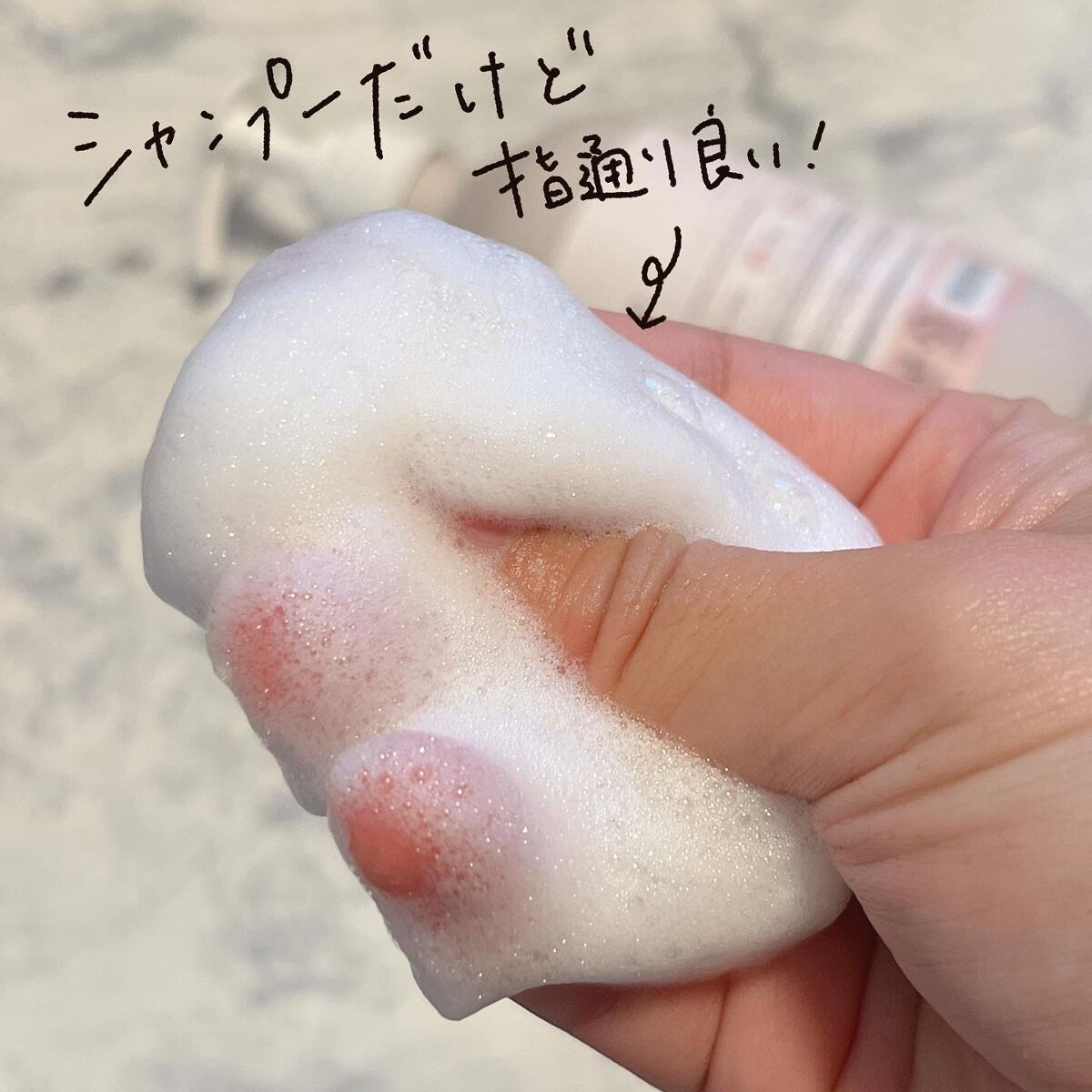 ヘアパック in ミスト/Daleaf/ヘアミルクを使ったクチコミ（3枚目）