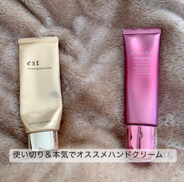 アルティミューン パワライジング ハンドクリーム/SHISEIDO/ハンドクリームを使ったクチコミ（1枚目）