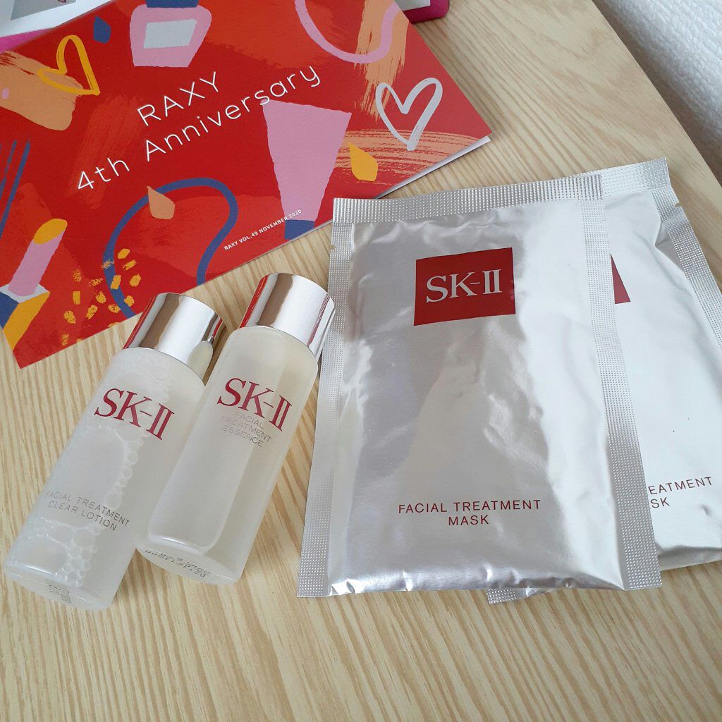 RAXY/Rakuten/その他を使ったクチコミ(3枚目)