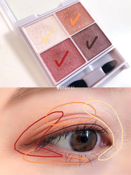 シルキースフレアイズ/キャンメイク/アイシャドウパレットを使ったクチコミ(6枚目)