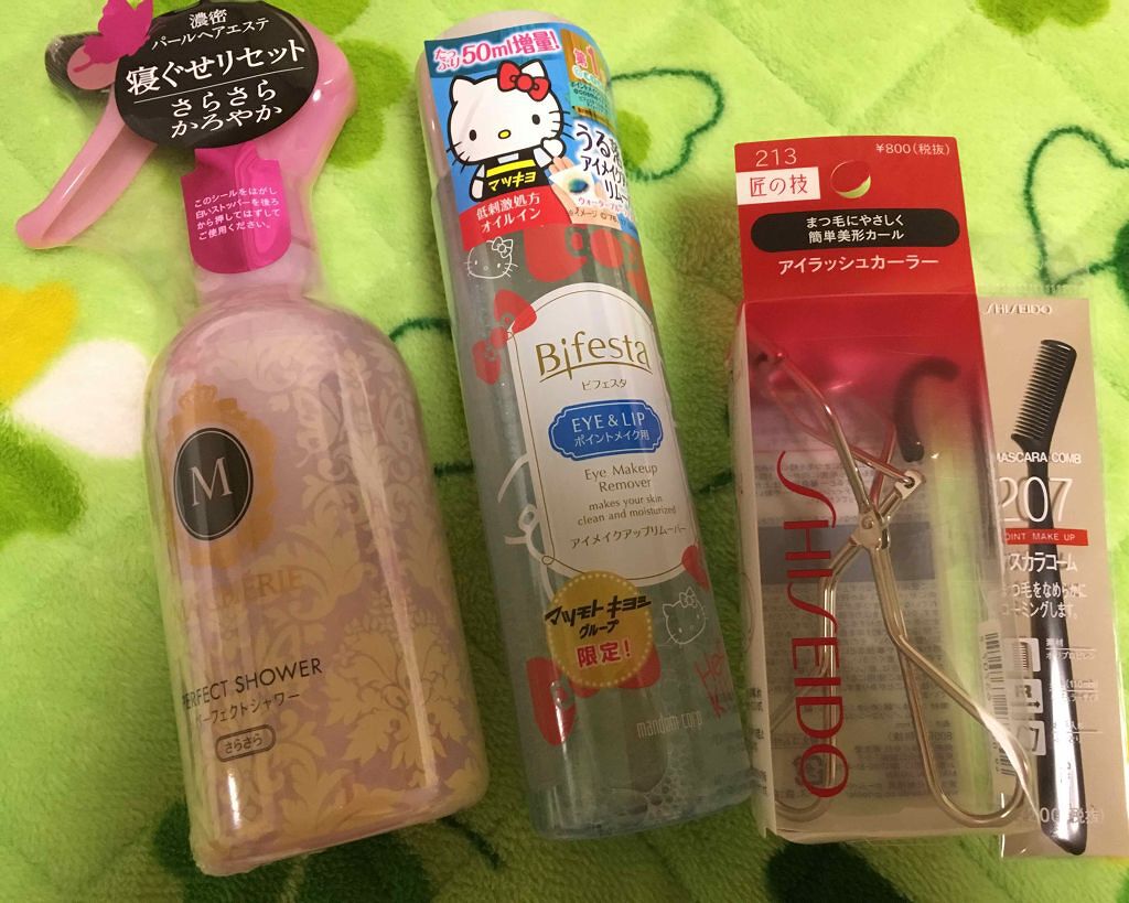 パーフェクトシャワー （さらさら） ＥＸ/MACHERIE/ヘアミストを使ったクチコミ（1枚目）