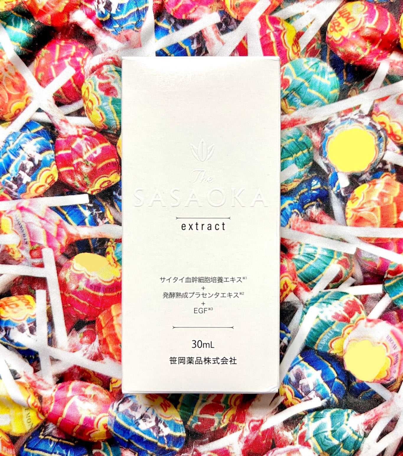 7810 on LIPS 「120年の歴史をもつ笹岡薬品のヒト幹細胞培養エキス配合美容液で..」(3枚目)