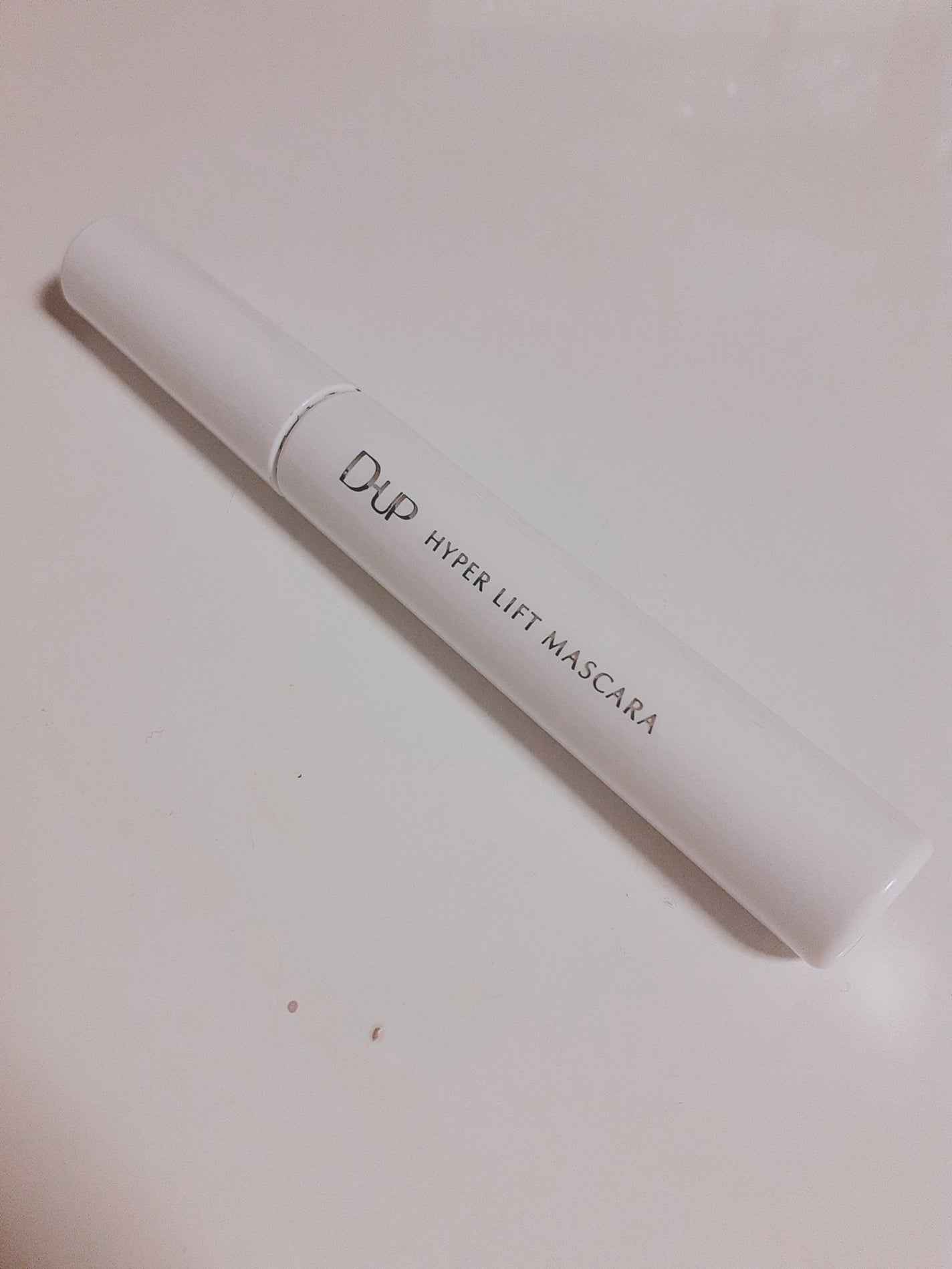 ハイパーリフトマスカラ/D-UP/マスカラを使ったクチコミ(1枚目)