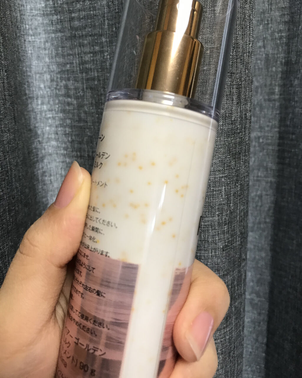 リペアー ゴールデン カプセル ミルク/パンテーン/ヘアミルクを使ったクチコミ（2枚目）