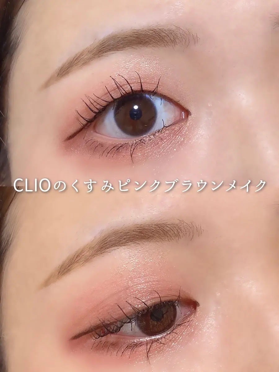 キル ラッシュ スーパープルーフ マスカラ/CLIO/マスカラを使ったクチコミ(1枚目)