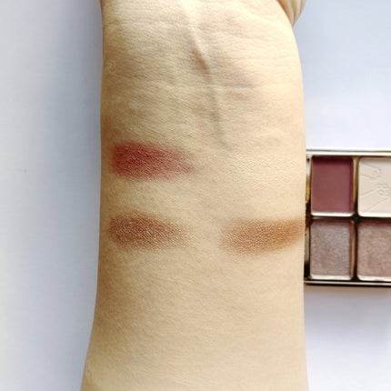 アニマルアイシャドウ(4シェード)/ZEESEA/アイシャドウパレットを使ったクチコミ(7枚目)