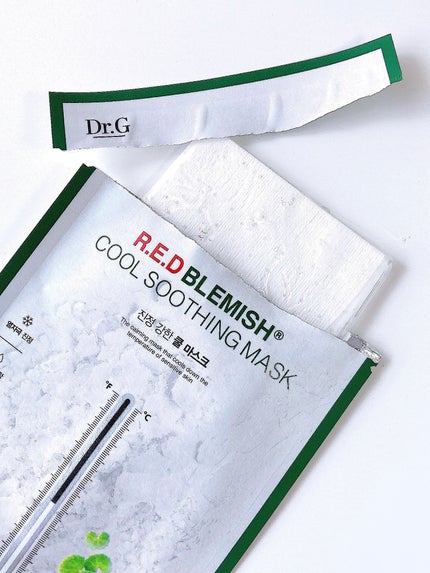 レッドブレミッシュ クールスージングマスク/Dr.G/シートマスク・パックを使ったクチコミ(2枚目)