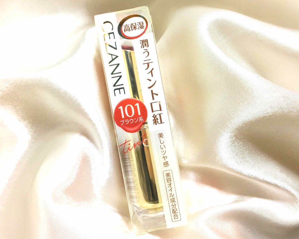 ラスティンググロスリップ/CEZANNE/口紅を使ったクチコミ（1枚目）