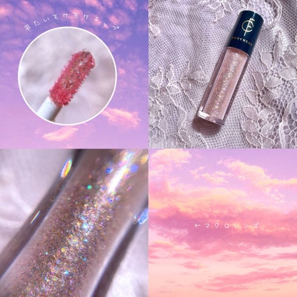 ティアグリッジー/フォレンコス/ジェル・クリームアイシャドウを使ったクチコミ(2枚目)