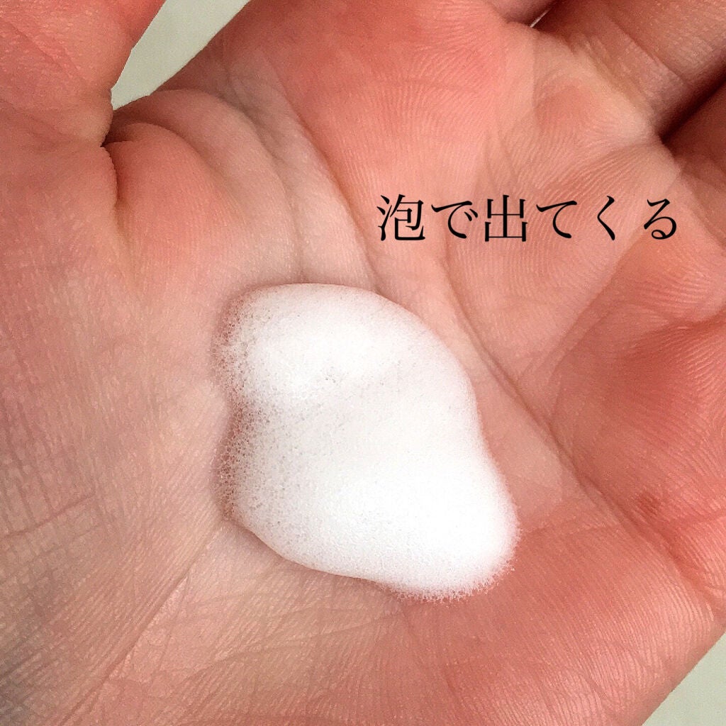 ラビットソープ フレグランス/Rabbit Mate /デリケートゾーンケアを使ったクチコミ(3枚目)