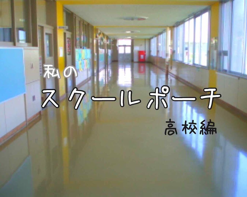 ボディミスト ピュアシャンプーの香り【パッケージリニューアル】/フィアンセ/香水(レディース)を使ったクチコミ(1枚目)