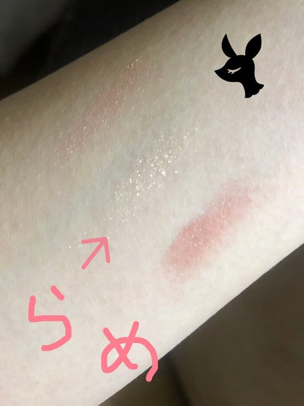 ジューシーピュアアイズ/キャンメイク/アイシャドウパレットを使ったクチコミ(2枚目)