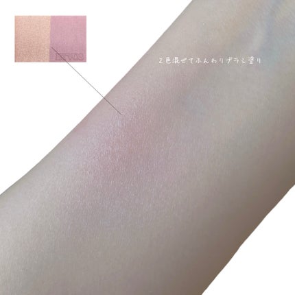 ミネラルプレストチーク/エトヴォス/パウダーチークを使ったクチコミ(5枚目)