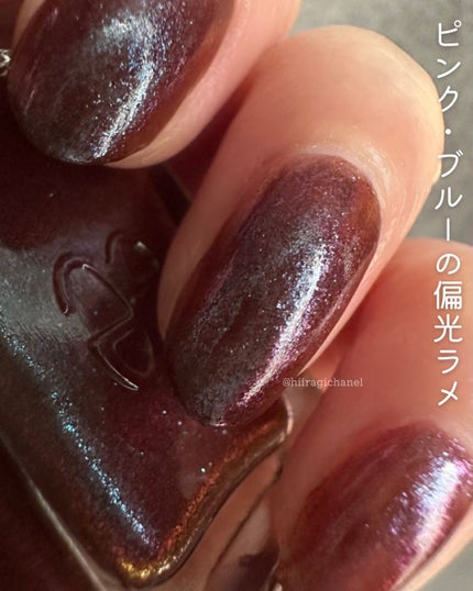 エレガンス ラズル エナメルラッカー/エレガンス ラズル /マニキュアを使ったクチコミ(3枚目)